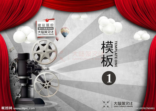 塞尔吉-蓬图瓦兹大学成绩单修改